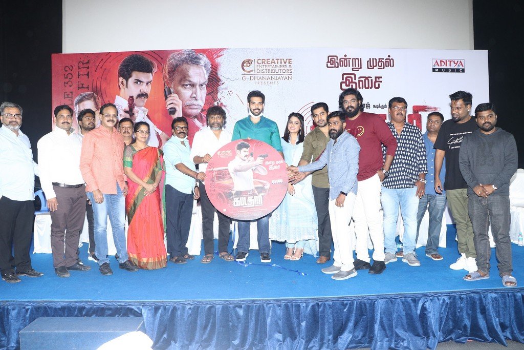 kabadadaari audio launch